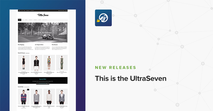 This is the UltraSeven WordPress template