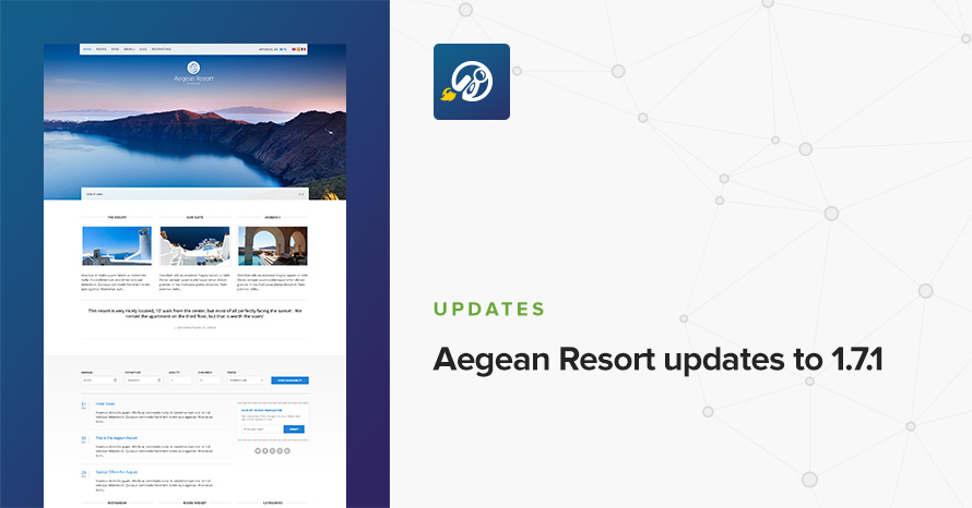 Aegean Resort updates to 1.7.1 WordPress template