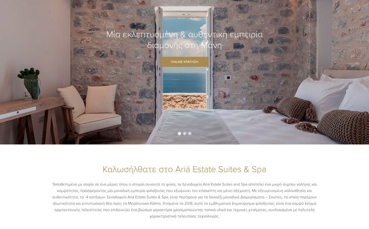 Aria Estate WordPress template