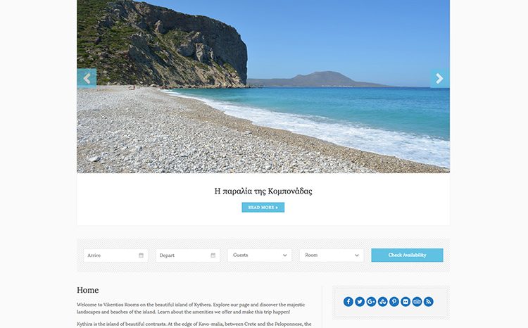 Vikentios Rooms WordPress template
